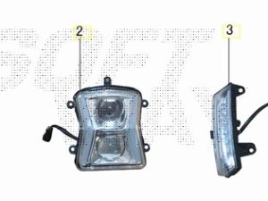 Scudo Anteriore (E3 Plus)